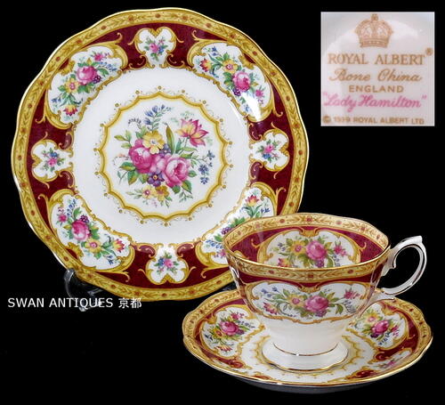 楽天市場】ロイヤルアルバート Royal Albert ヴィンテージ 英国製
