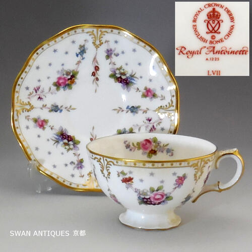 楽天市場】ロイヤルクラウンダービー Royal Crown Derby ロイヤル