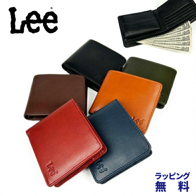 楽天市場】財布 メンズ 二つ折り財布 ウォレット ブランド lee