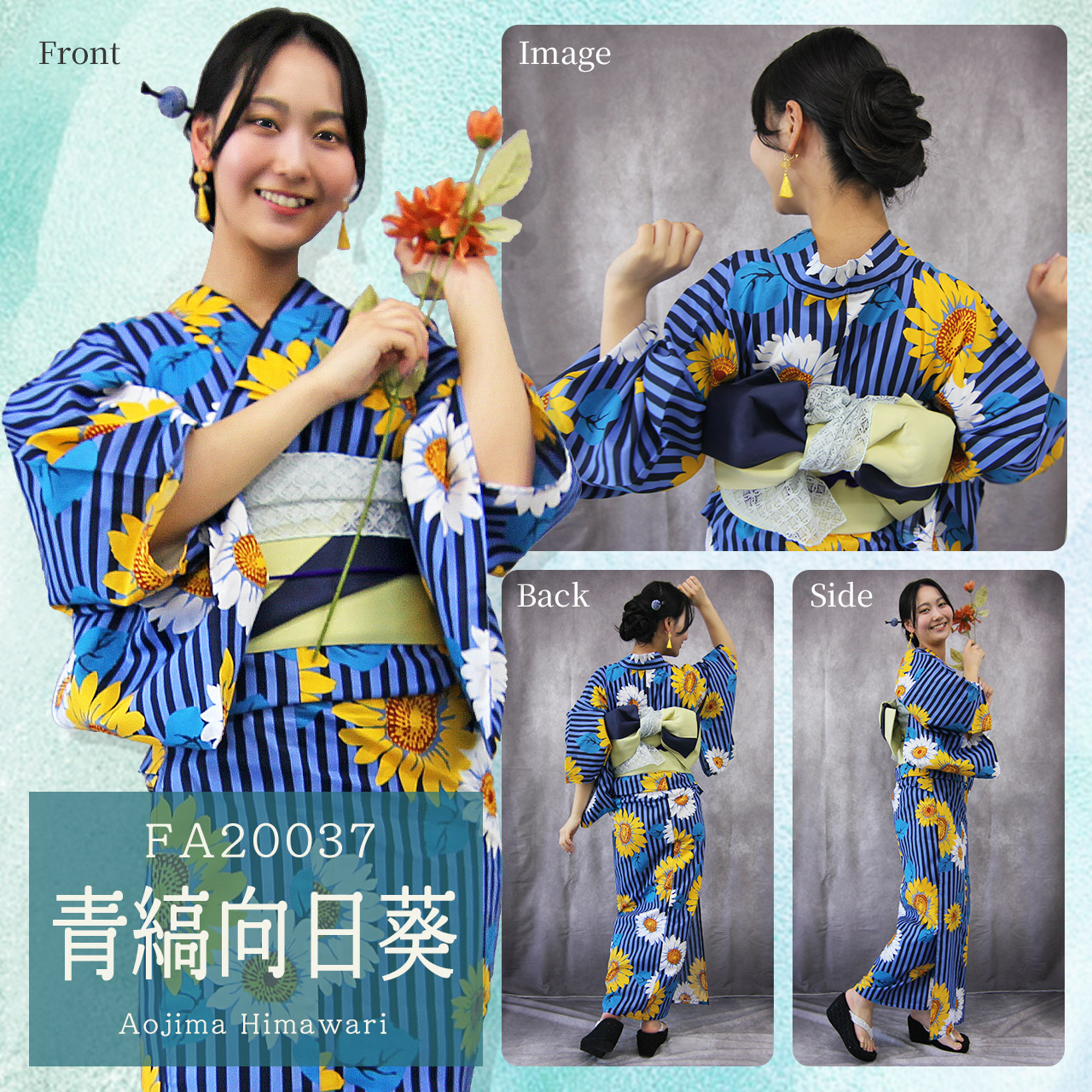 楽天市場】【14時まで即日発送OK】2025年 浴衣 帯 2点 セット