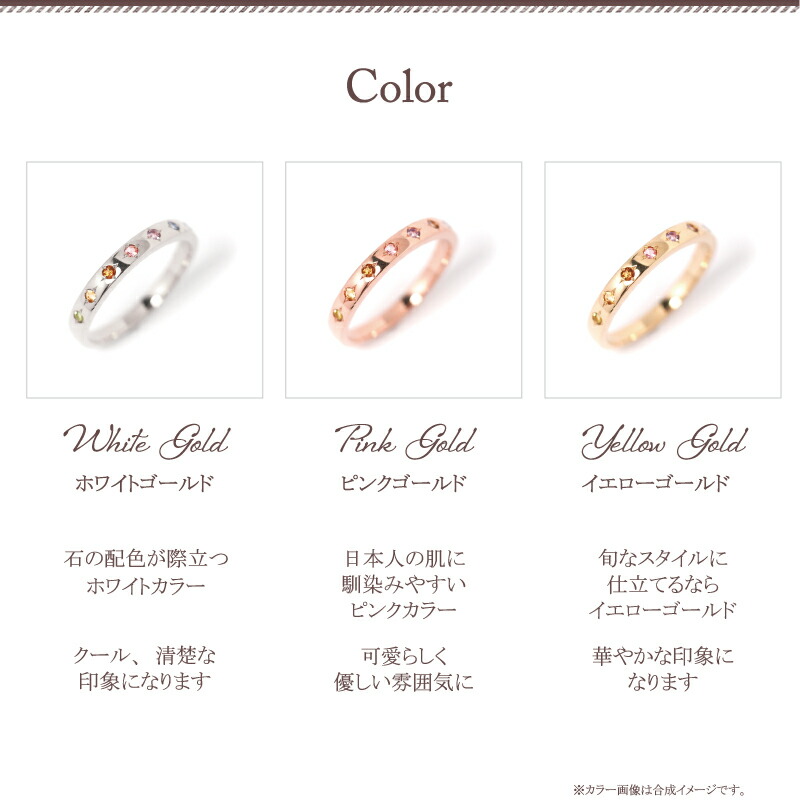 楽天市場】アミュレット 彫り留め リング 指輪 K18 18金 18K K10 10金