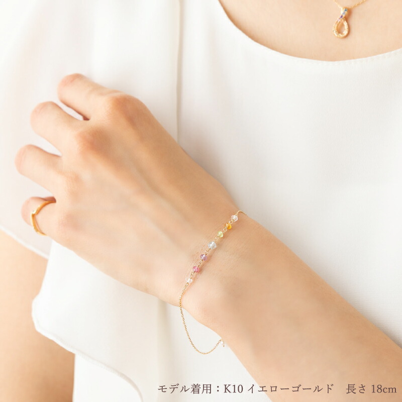 楽天市場】虹 アミュレット ブレスレット K10 K18 18金 18K 10金 10K
