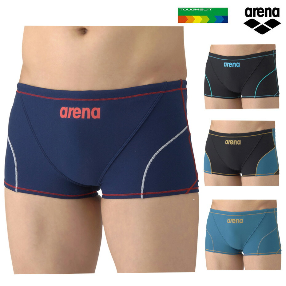 アリーナ arena ボックス 水着」の人気商品一覧 | 安い商品を通販