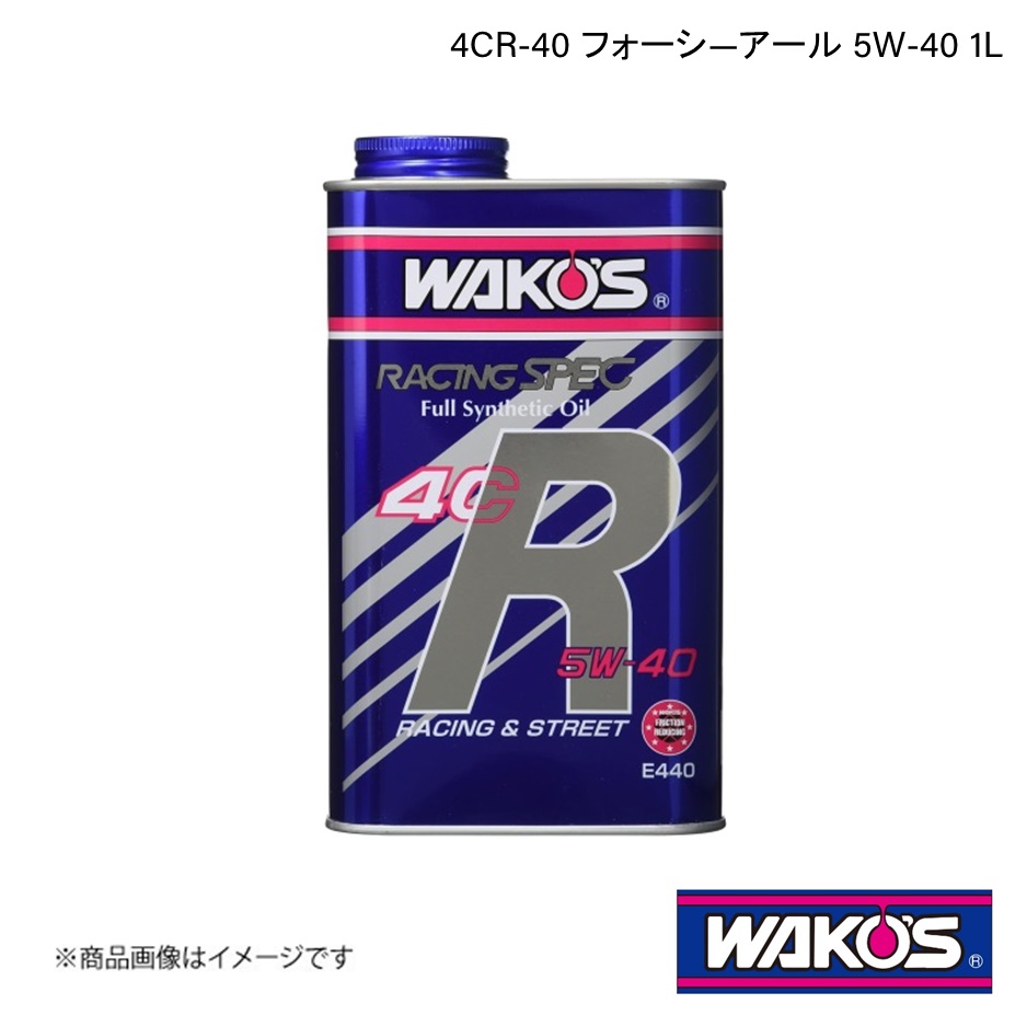 楽天市場】ワコーズ エンジンオイル 4crの通販