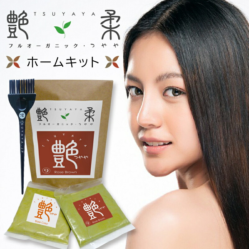 楽天市場】初めての方へ 専用ハケ使用でムラになりにくい 選びやすい