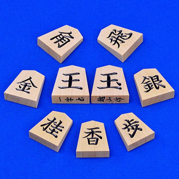 楽天市場】将棋駒 薩摩産本黄楊 一字彫駒 駒箱付き : 将棋囲碁専門店の