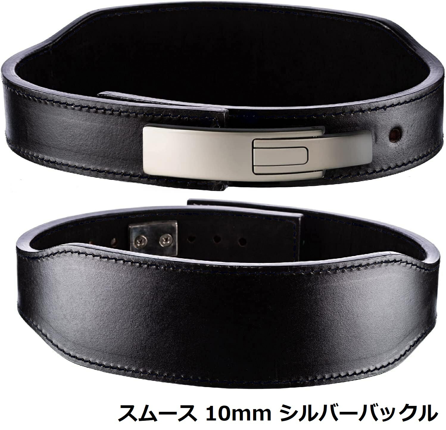 楽天市場】【中古品】トレーニングベルト レバーアクションベルト