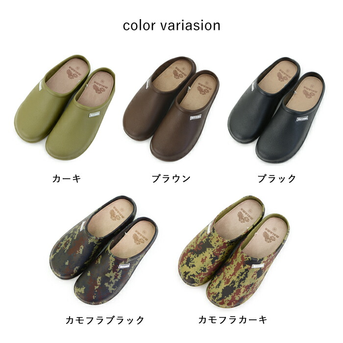 楽天市場】サンダル サボサンダル メンズ クロッグ クロック サボ