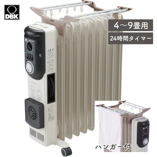 楽天市場】DBK オイルヒーター(1300Wハイブリッド) HEZC13/10JCH 送料