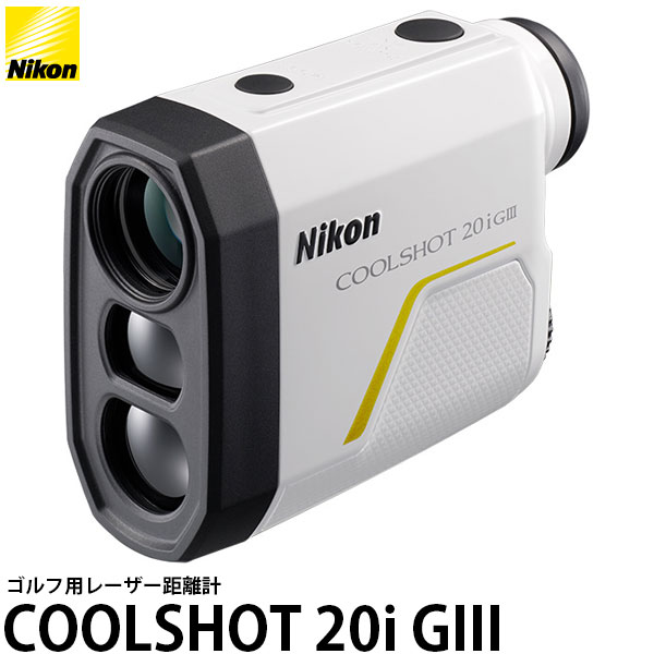 楽天市場】ニコン レーザー距離計 coolshot40iの通販