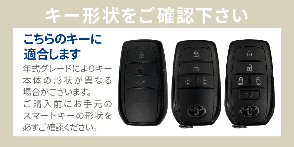 楽天市場】【予約 受注生産】 ノア ヴォクシー 90系 キーケース 本革