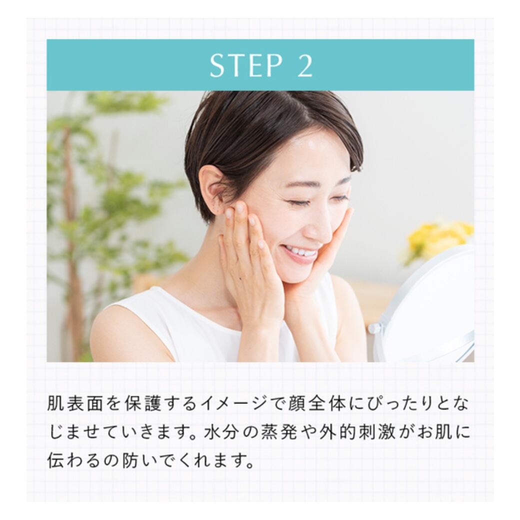 gel2.jpg