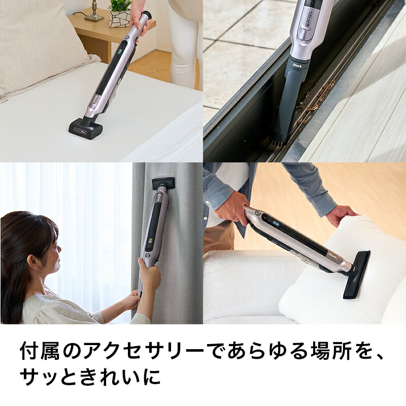 楽天市場】30％OFF セール ポイント10倍 【Shark 公式】Shark シャーク