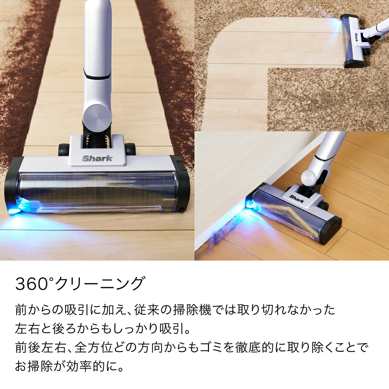 掃除機・クリーナー EVOPOWER SYSTEM BOOST+ LC751J Shark EVOPOWER