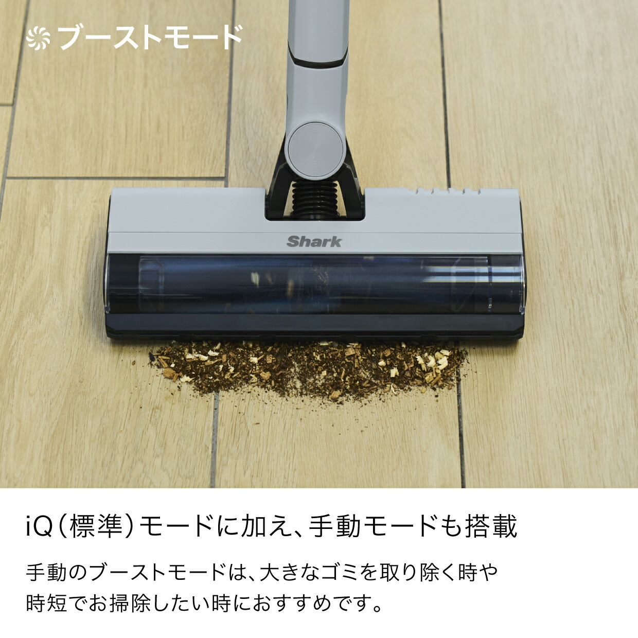 楽天市場】22%OFF セール ポイント10倍【Shark 公式】 Shark EVOPOWER