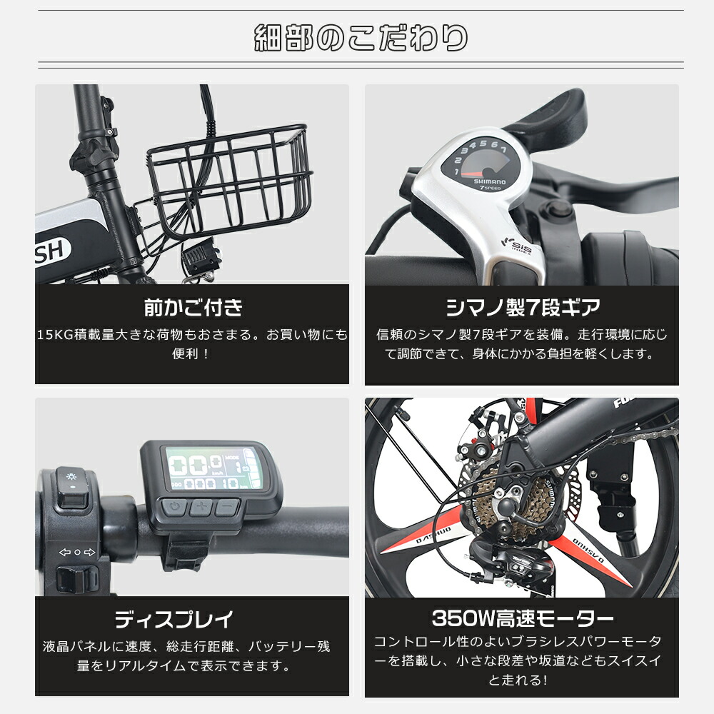 楽天市場】2026 人気商品 電動アシスト自転車 20インチ 折り畳み