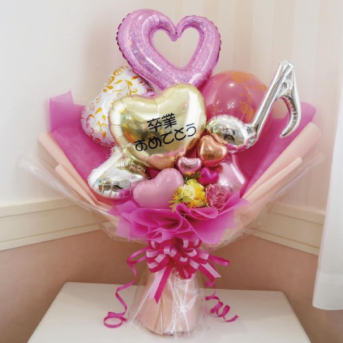 楽天市場】バルーンブーケ バルーンギフト 文字入れ無料 名入れ 卒部