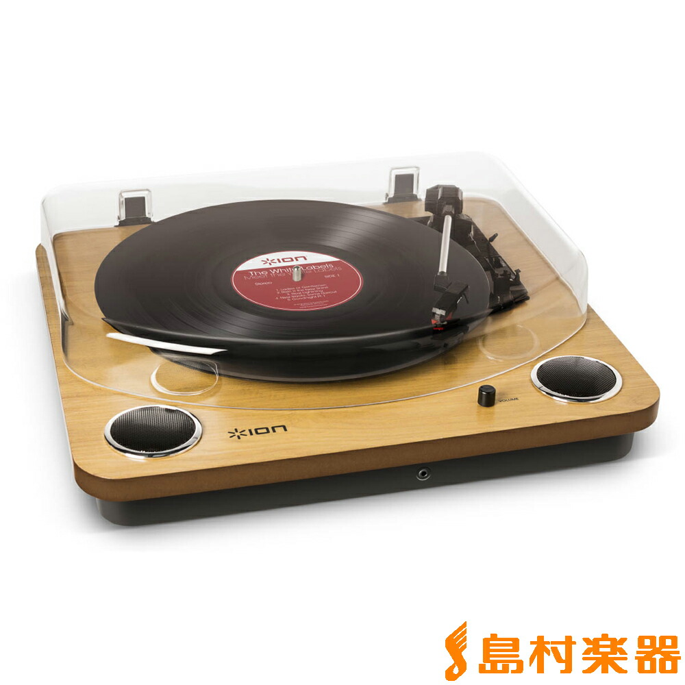 楽天市場】ION AUDIO Max LP アナログレコードプレーヤー アイオン
