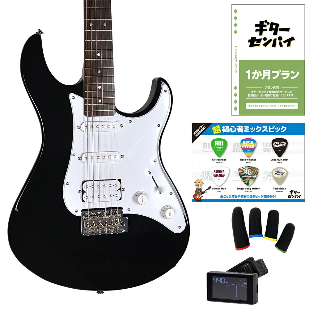 ヤマハ PACIFICA012 [ホワイト] (エレキギター) 価格比較 - 価格.com