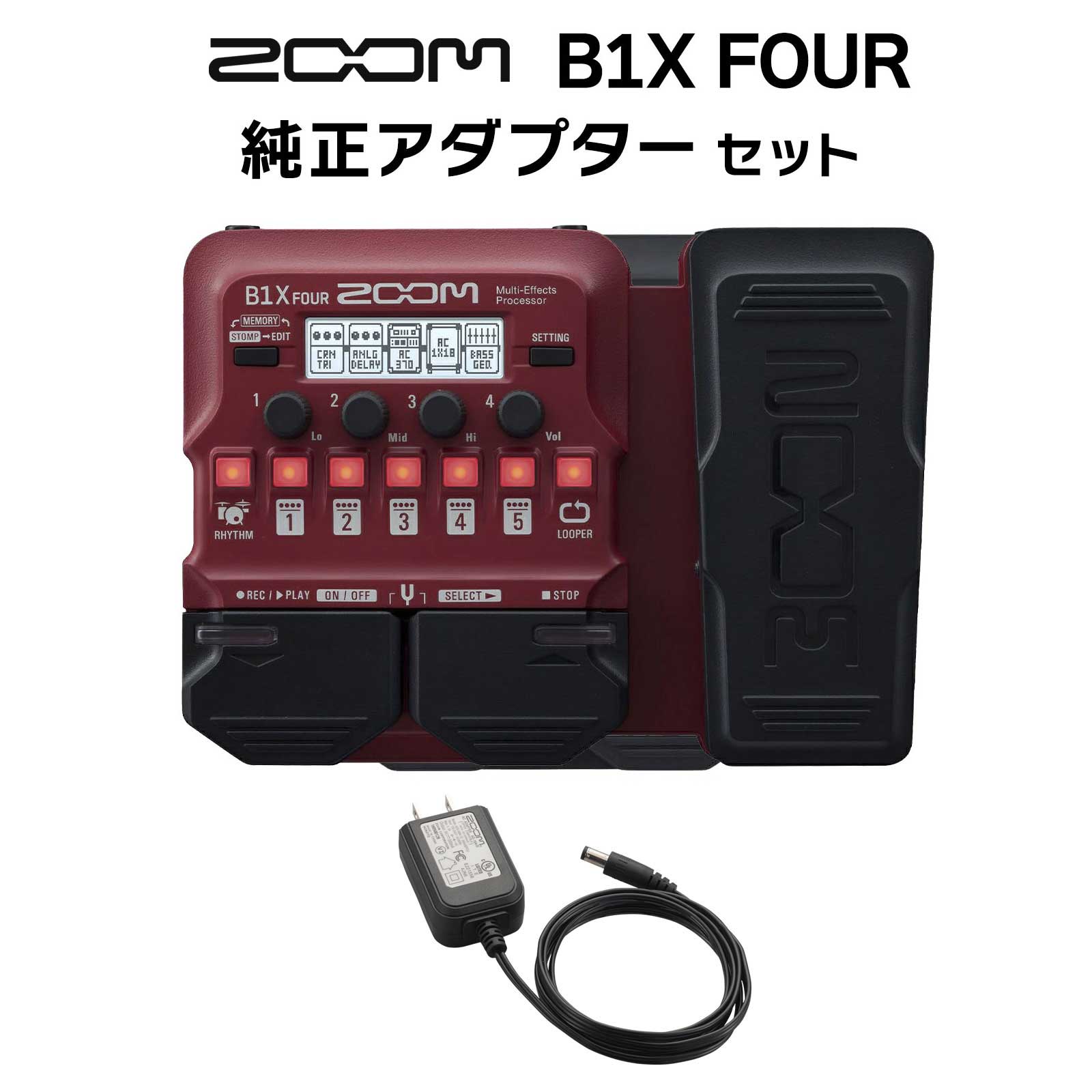 楽天市場】ZOOM B2 FOUR【送料無料】ズーム ベース用マルチ
