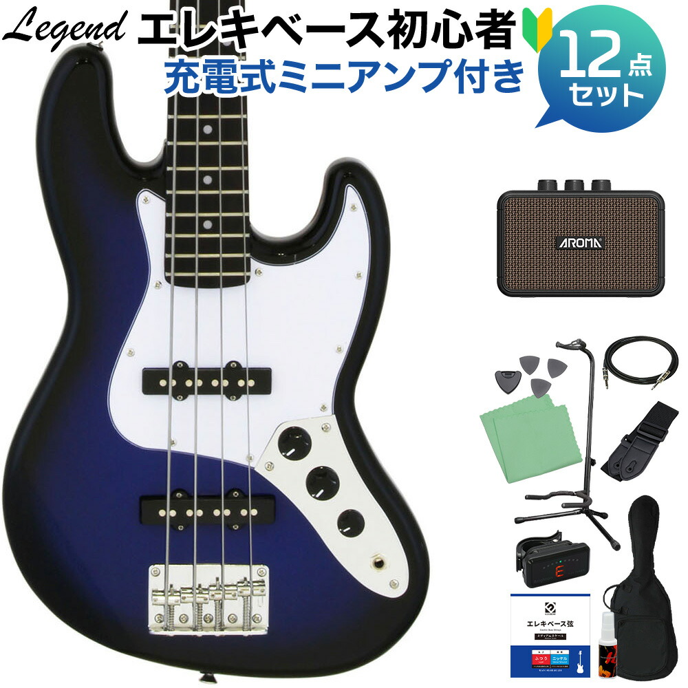 超美品】minsine ミンシン エレキベース 初心者 超美品】minsine