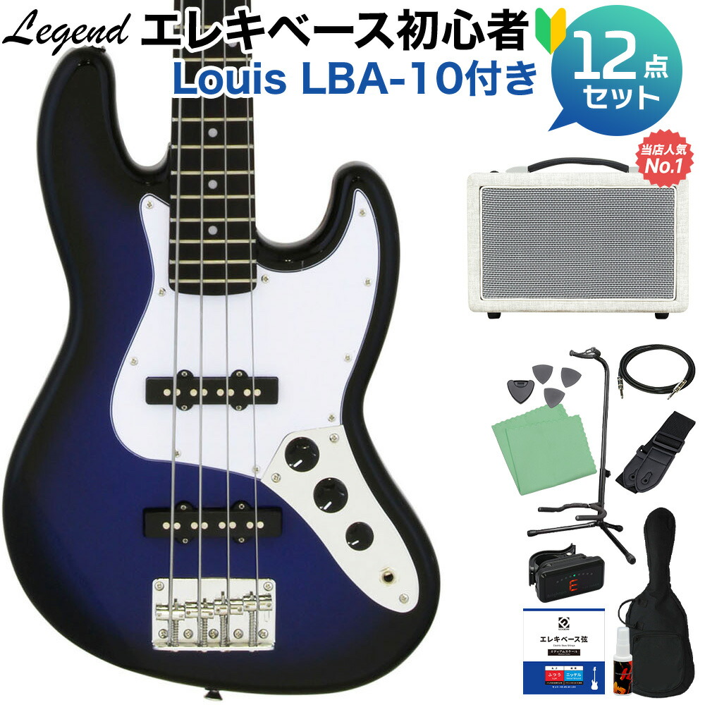 楽天市場】青（エレキベース｜ベース）：ギター・ベース<楽器・音響
