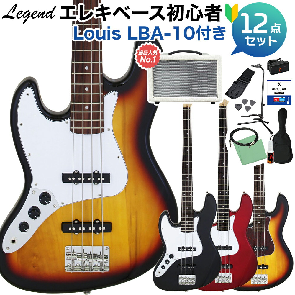 楽天市場】ベース レフティの通販