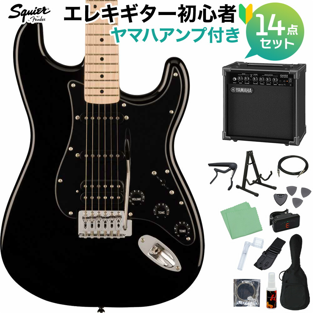 楽天市場】Squier by Fender SONIC STRATOCASTER HSS Black エレキ