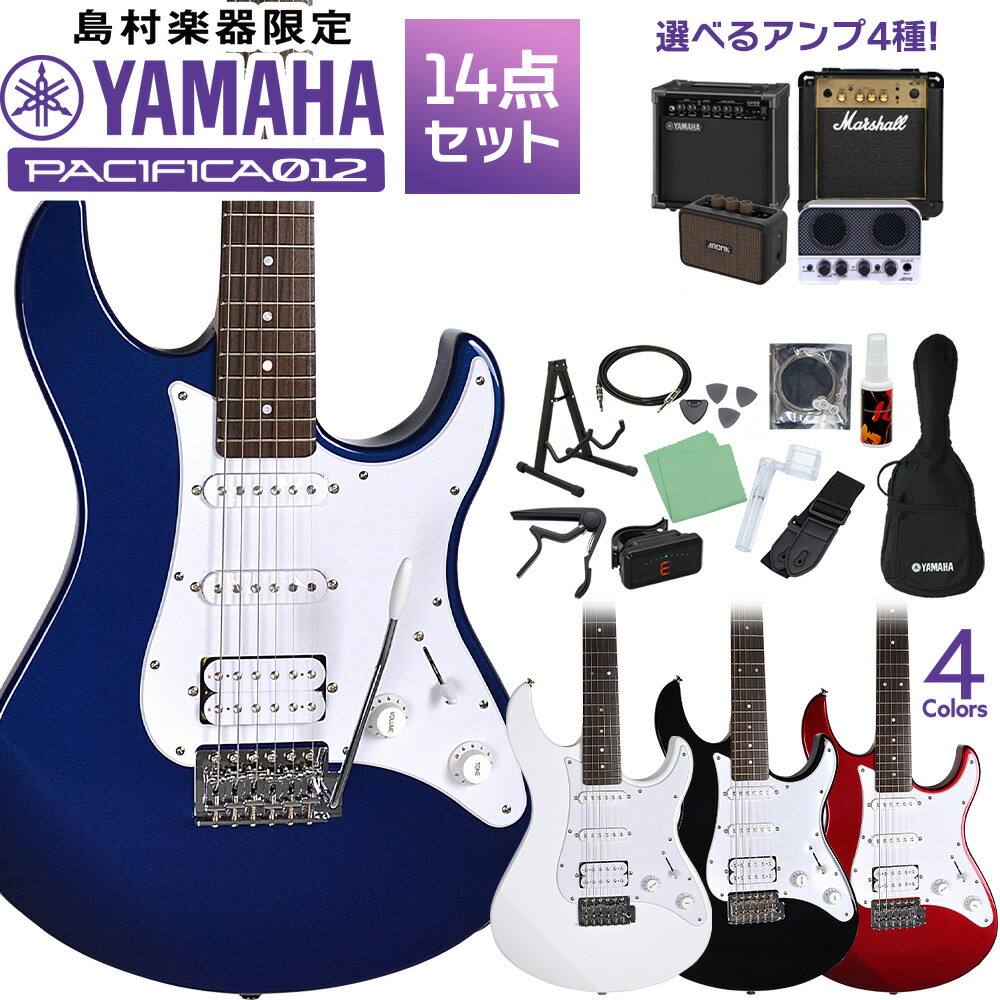 楽天市場】YAMAHA BB-Neo67D4 マウスピース チューバ用 Neoマウス