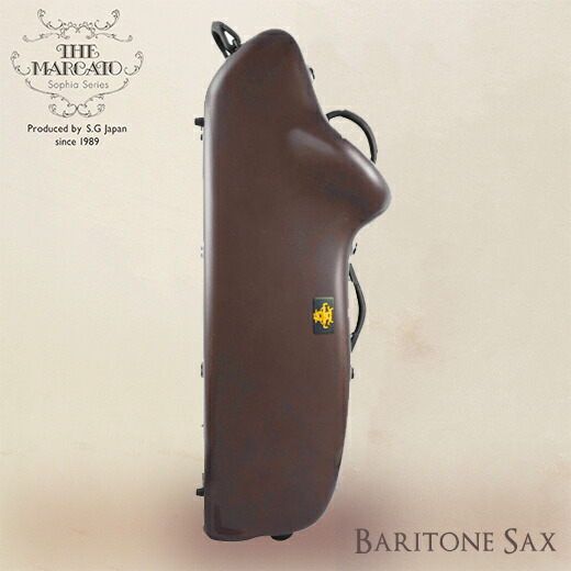 MARCATO バリトンサックス ソフトケース 下倉楽器 MARCATO バリトン