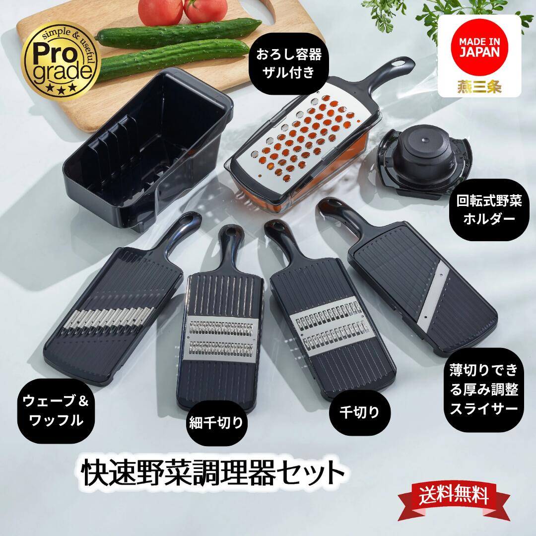 imgrc0106042156.jpg?fitin=272:272