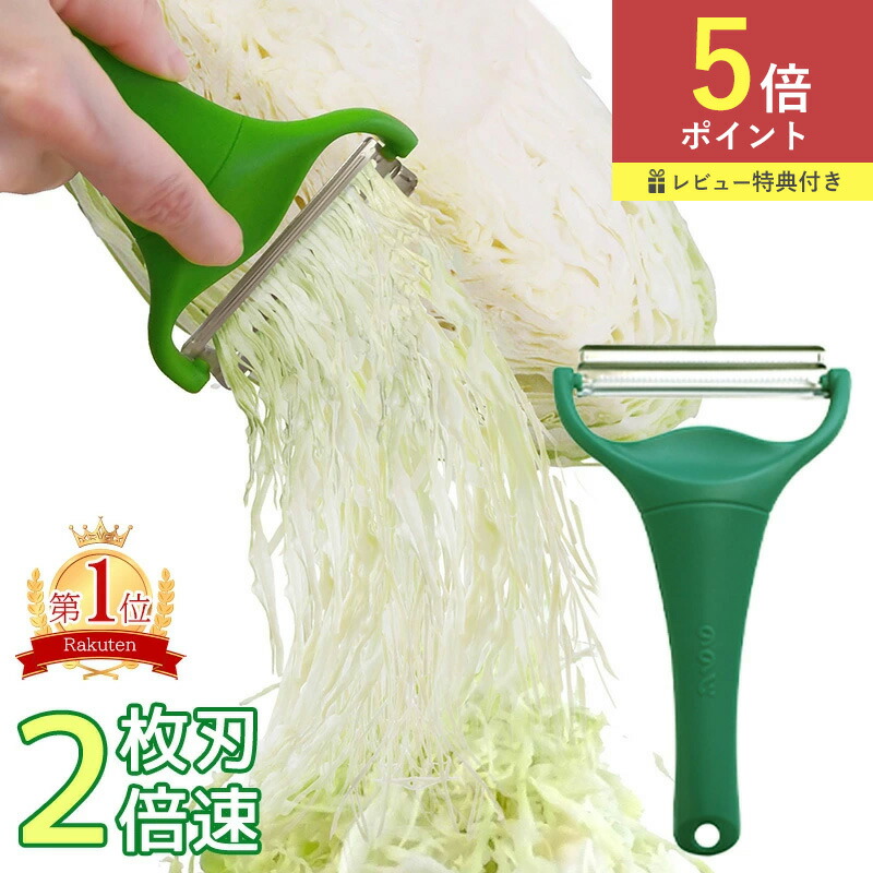 imgrc0080872005.jpg?fitin=357:357