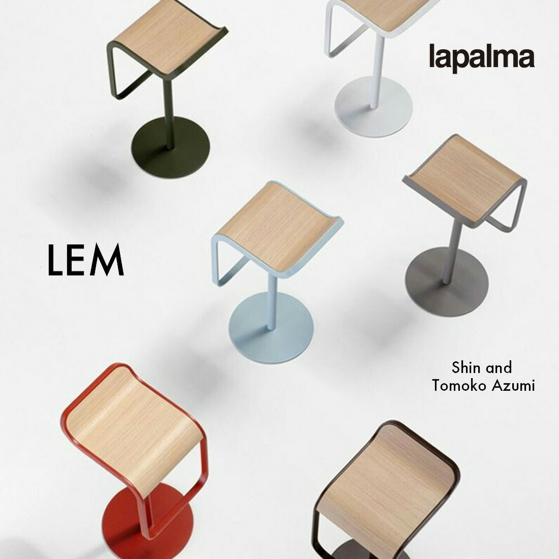 楽天市場】【店舗クーポン発行中】Lapalma ラパルマ LEM レム チェア