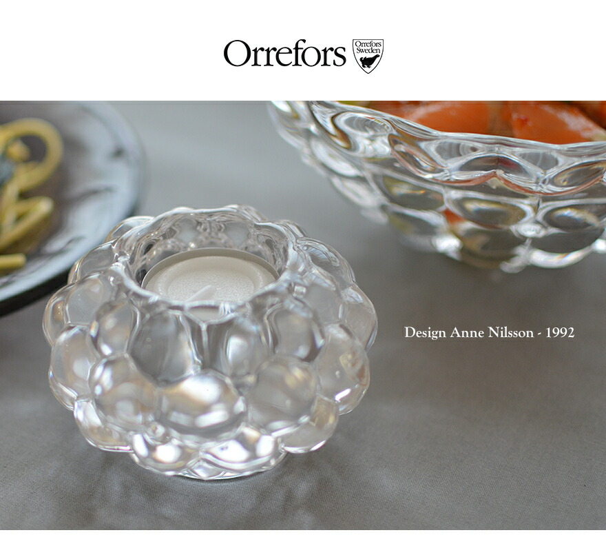 楽天市場】【店舗クーポン発行中】Orrefors オレフォス RASPBERRY