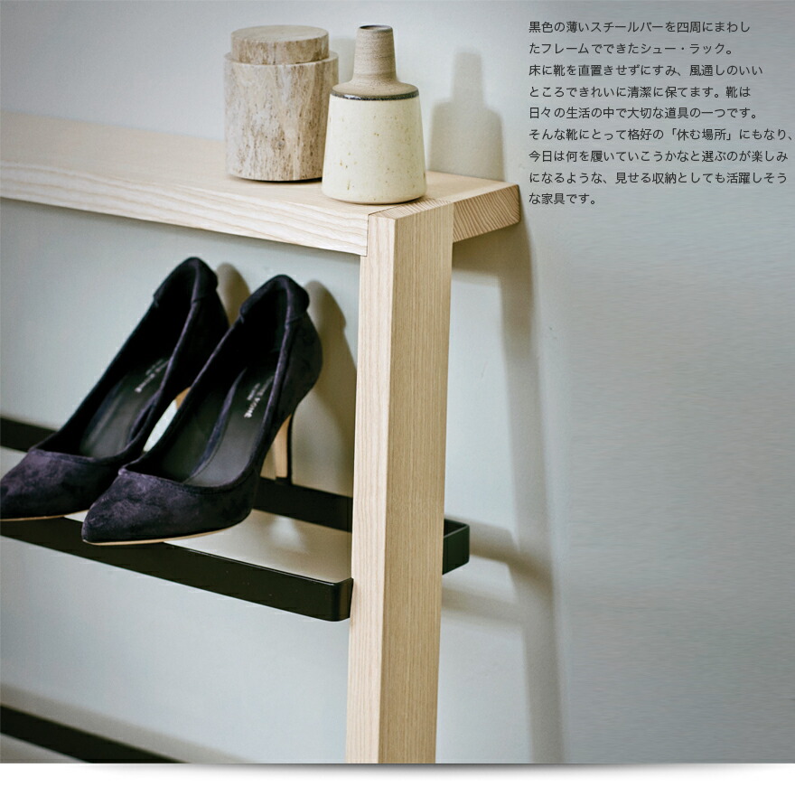 楽天市場】【店舗クーポン発行中】NORRMADE ノルメイド STEPS シューズ