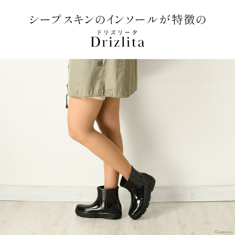 楽天市場】正規品 UGG レインブーツ ショート ブーツ レディース
