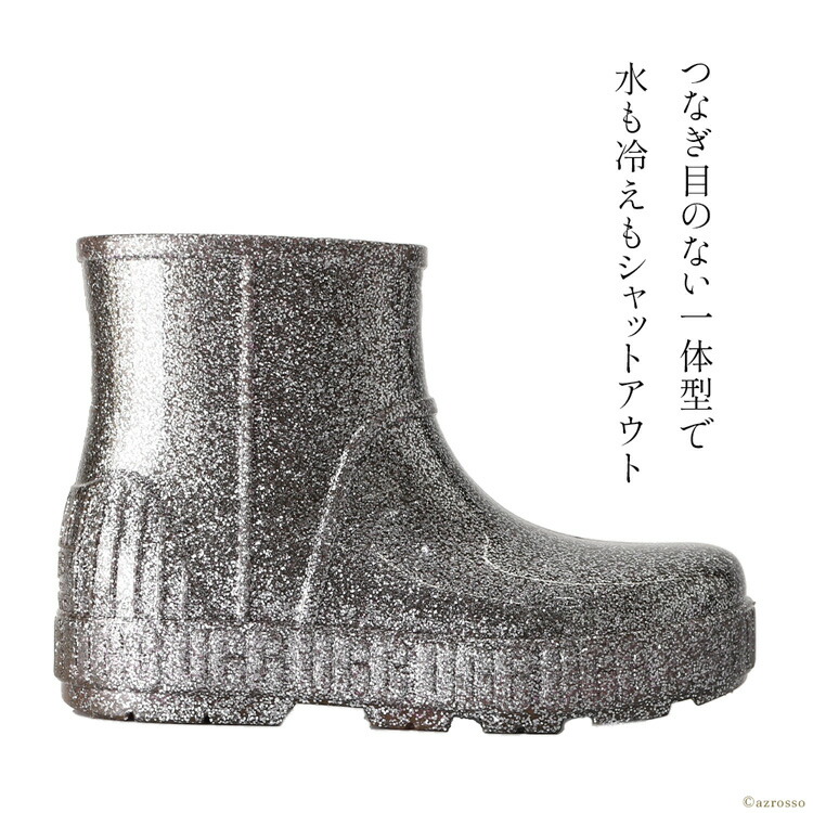 楽天市場】UGG レインブーツ ショート ブーツ レディース 厚底