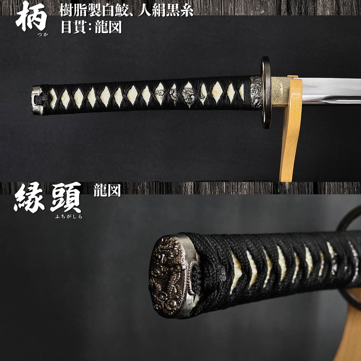 楽天市場】模造刀 刀匠 『 備前長船長光写し 』 コスプレのグッズ