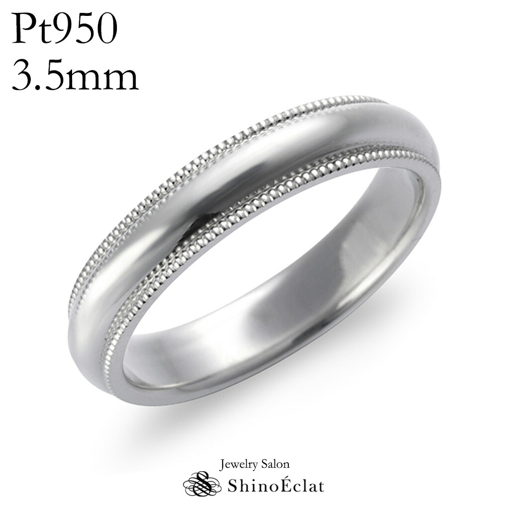 楽天市場】結婚指輪 プラチナ Pt950（鍛造） ミルグレイン・マリッジ