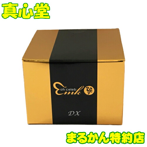 楽天市場】【月間優良ショップ受賞店】 まるかん 大セレブクリームDX