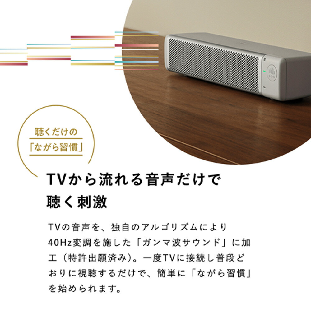 楽天市場】＼P10倍 19日20:00-23日1:59迄／＜シオノギヘルスケア公式