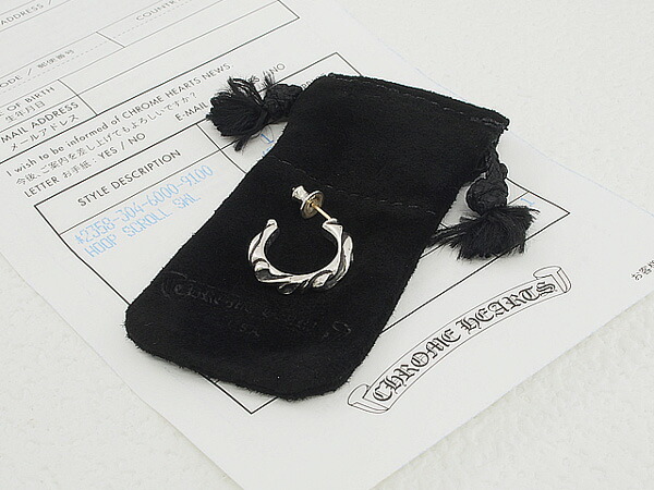 楽天市場】◇ミウラ◇クロムハーツ Chrome Hearts スクロール フープ