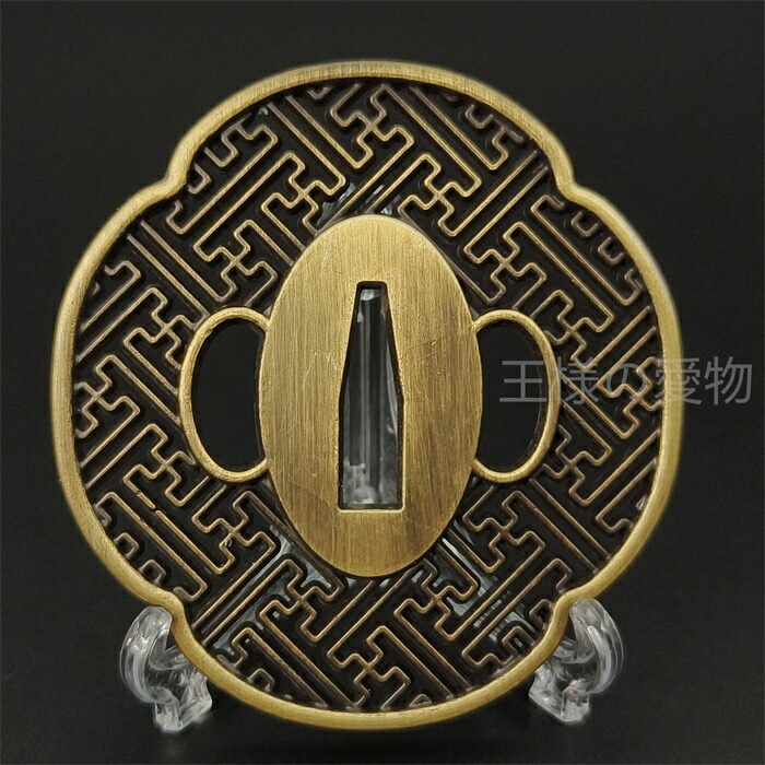 楽天市場】日本刀装具 刀鍔 卍字唐草図 合金製 金工 細工 鍔 つば 居合