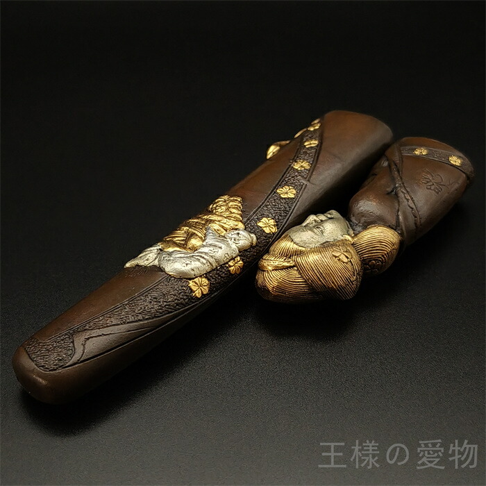 銅製刀装具 短刀拵 柄鞘一式 大蛇の図 絵金銀 金工品 細工 刀装具 刀剣