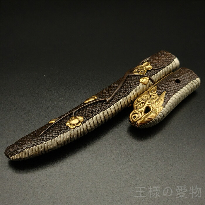 銅製刀装具 短刀拵 柄鞘一式 大蛇の図 絵金銀 金工品 細工 刀装具 刀剣