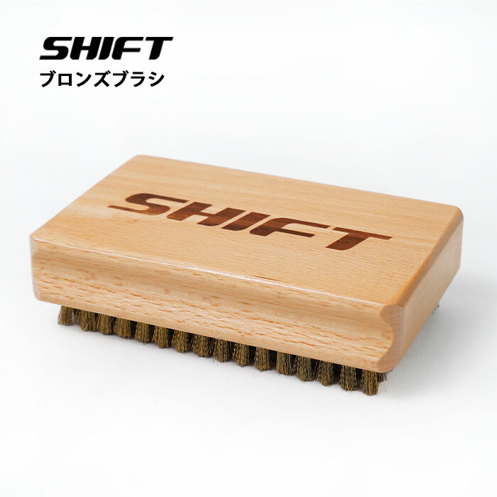 楽天市場】即納☆店頭受取OK☆スノーボード 真鍮角型ブラシ ブロンズ