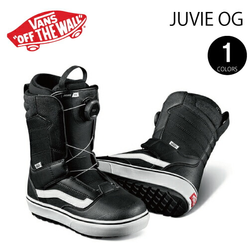 スノーボード vans ブーツ ボア」の人気商品一覧 | 安い商品を通販