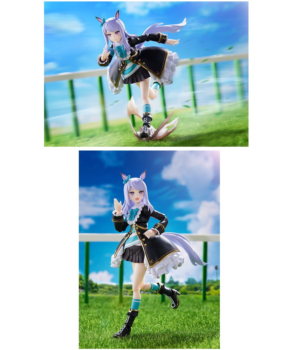楽天市場】figma ウマ娘 プリティーダービー メジロマックイーン