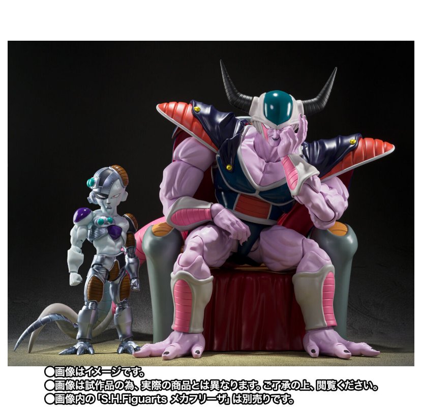 楽天市場】S.H.Figuarts コルド大王 : 四季の宝箱