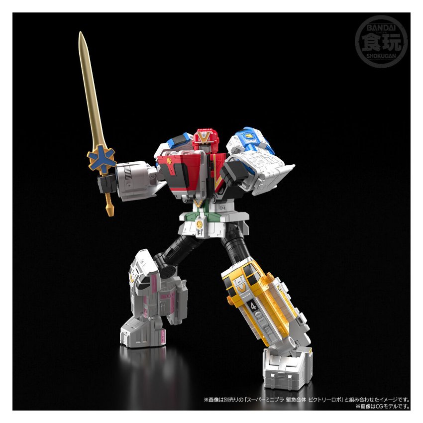 未開封 BANDAI SMP 流星合体 ビクトリーマーズ SMP [SHOKUGAN MODELING